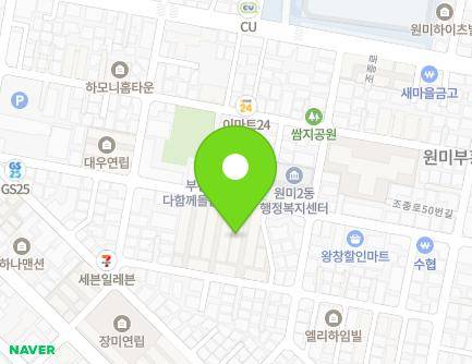 62 Bucheon-ro 90beon-gil, Wonmi-gu, Bucheon-si, Gyeonggi-do, Republic of Korea Map