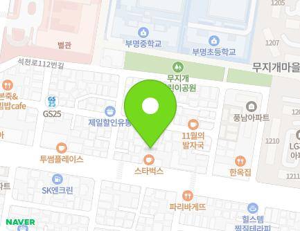 193-1 Buheung-ro, Wonmi-gu, Bucheon-si, Gyeonggi-do, Republic of Korea Map