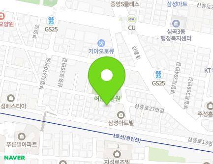 25 Simjung-ro 27beon-gil, Wonmi-gu, Bucheon-si, Gyeonggi-do, Republic of Korea Map