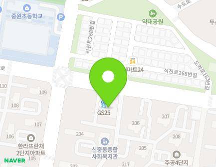 144 Doyak-ro, Wonmi-gu, Bucheon-si, Gyeonggi-do, Republic of Korea Map