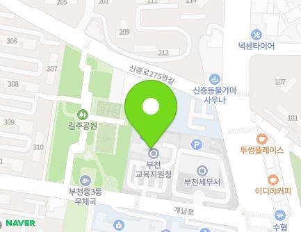 219 Gyenam-ro, Wonmi-gu, Bucheon-si, Gyeonggi-do, Republic of Korea Map