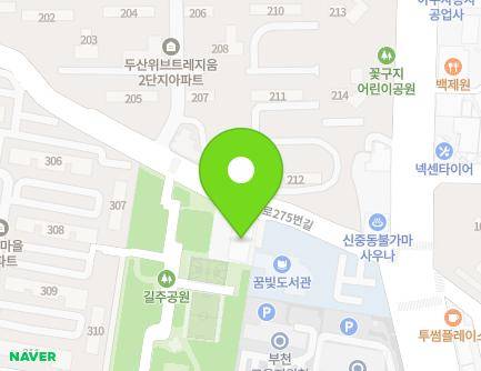 31 Sinheung-ro 275beon-gil, Wonmi-gu, Bucheon-si, Gyeonggi-do, Republic of Korea Map