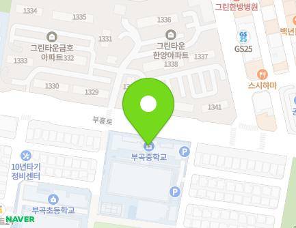 284 Buheung-ro, Wonmi-gu, Bucheon-si, Gyeonggi-do, Republic of Korea