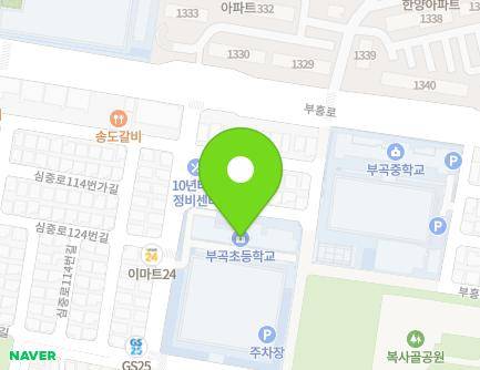 31 Buheung-ro 272beon-gil, Wonmi-gu, Bucheon-si, Gyeonggi-do, Republic of Korea