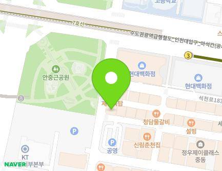 48 Seokcheon-ro 177beon-gil, Wonmi-gu, Bucheon-si, Gyeonggi-do, Republic of Korea Map