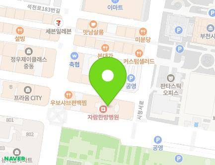 143 Sohyang-ro, Wonmi-gu, Bucheon-si, Gyeonggi-do, Republic of Korea Map