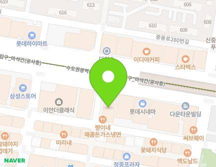 272 Gilju-ro, Wonmi-gu, Bucheon-si, Gyeonggi-do, Republic of Korea Map