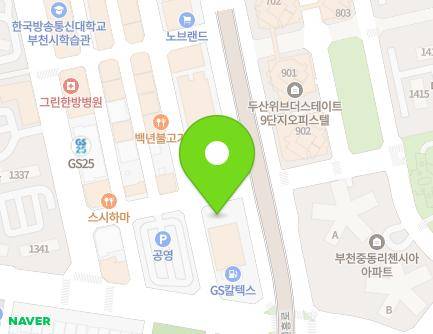 18 Buheung-ro 315beon-gil, Wonmi-gu, Bucheon-si, Gyeonggi-do, Republic of Korea Map