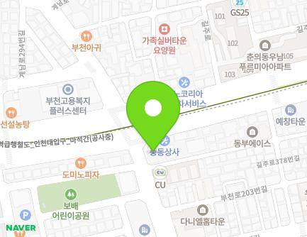 360 Gilju-ro, Wonmi-gu, Bucheon-si, Gyeonggi-do, Republic of Korea Map