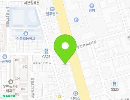 241 Bucheon-ro, Wonmi-gu, Bucheon-si, Gyeonggi-do, Republic of Korea Map