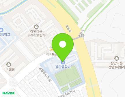 70 Jangan-ro, Bundang-gu, Seongnam-si, Gyeonggi-do, Republic of Korea