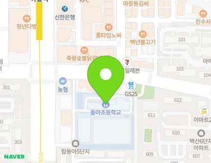 96-7 Yatap-ro, Bundang-gu, Seongnam-si, Gyeonggi-do, Republic of Korea