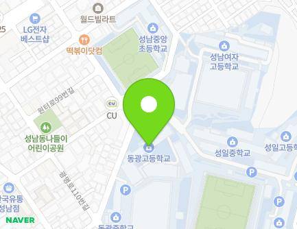 84 Wonteo-ro, Jungwon-gu, Seongnam-si, Gyeonggi-do, Republic of Korea