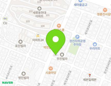 3 Seji-ro 82beon-gil, Gwonseon-gu, Suwon-si, Gyeonggi-do, Republic of Korea Map
