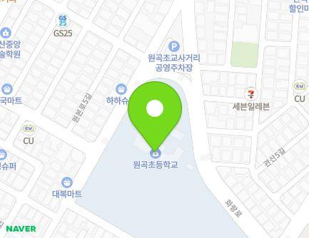 9 Wongokchogyo-gil, Danwon-gu, Ansan-si, Gyeonggi-do, Republic of Korea