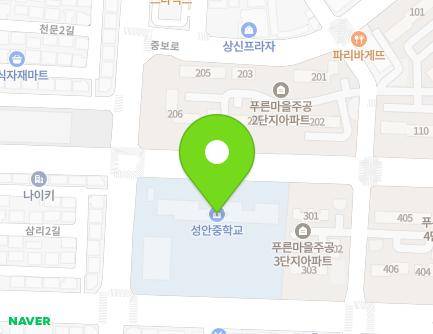 81 Seokho-ro, Sangnok-gu, Ansan-si, Gyeonggi-do, Republic of Korea