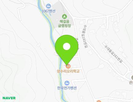 176 Sudaeul-gil, Seojong-myeon, Yangpyeong-gun, Gyeonggi-do, Republic of Korea