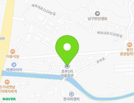 2104-21 Baegok-daero, Mohyeon-eup, Cheoin-gu, Yongin-si, Gyeonggi-do, Republic of Korea