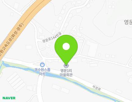995 Seokseong-ro, Pogok-eup, Cheoin-gu, Yongin-si, Gyeonggi-do, Republic of Korea
