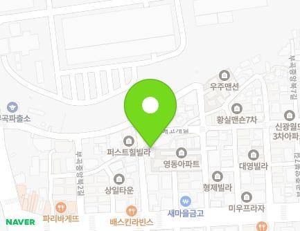 40 Bugokjungangbuk 1-gil, Uiwang-si, Gyeonggi-do, Republic of Korea