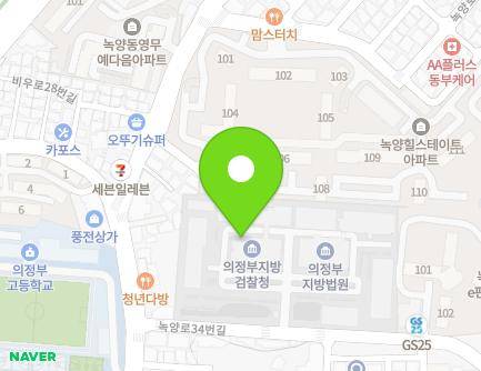 23 Nogyang-ro 34beon-gil, Uijeongbu-si, Gyeonggi-do, Republic of Korea