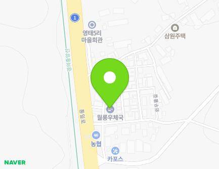 5-6 Swinumul-gil, Wollong-myeon, Paju-si, Gyeonggi-do, Republic of Korea