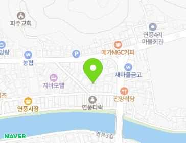 10 Yeonpung 5-gil, Paju-eup, Paju-si, Gyeonggi-do, Republic of Korea Map