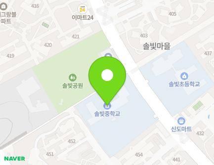 83 Dongtanbanseok-ro, Hwaseong-si, Gyeonggi-do, Republic of Korea