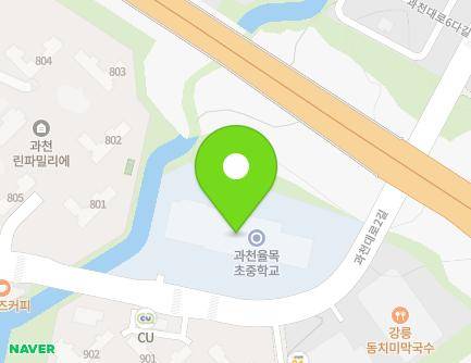 37 Gwacheon-daero 2-gil, Gwacheon-si, Gyeonggi-do, Republic of Korea