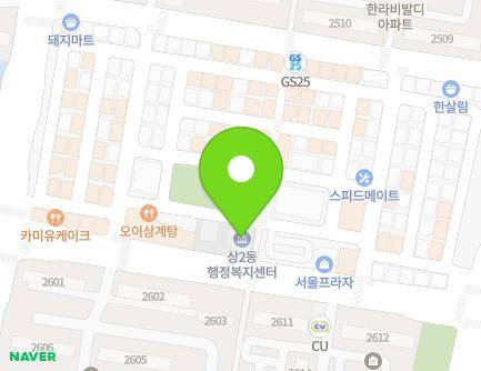 95 Jomaru-ro, Wonmi-gu, Bucheon-si, Gyeonggi-do, Republic of Korea Map