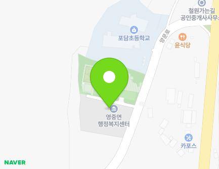 151 Yangmun-ro, Yeongjung-myeon, Pocheon-si, Gyeonggi-do, Republic of Korea Map
