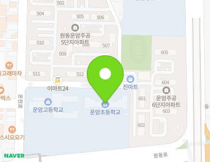 63 Wondong-ro, Osan-si, Gyeonggi-do, Republic of Korea