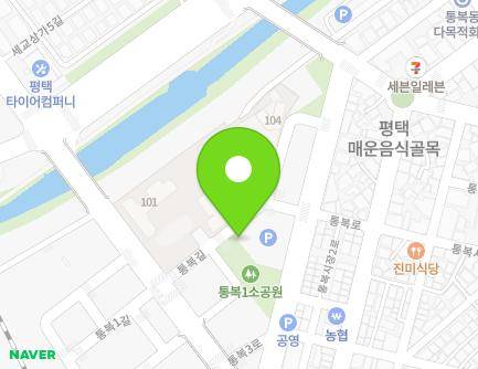 10 Tongbok-gil, Pyeongtaek-si, Gyeonggi-do, Republic of Korea