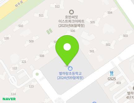 117 Garam-ro, Paju-si, Gyeonggi-do, Republic of Korea
