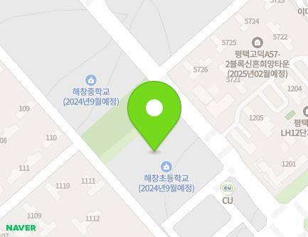 165 Godeokgukje 5-ro, Pyeongtaek-si, Gyeonggi-do, Republic of Korea