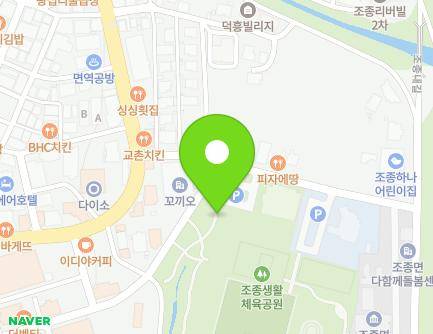 14 Jojonghuimang-ro 26beon-gil, Jojong-myeon, Gapyeong-gun, Gyeonggi-do, Republic of Korea Map