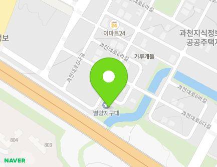 52 Gwacheon-daero 6-gil, Gwacheon-si, Gyeonggi-do, Republic of Korea