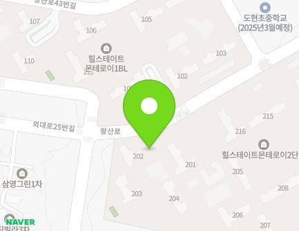 14 Wangsan-ro, Mohyeon-eup, Cheoin-gu, Yongin-si, Gyeonggi-do, Republic of Korea Map