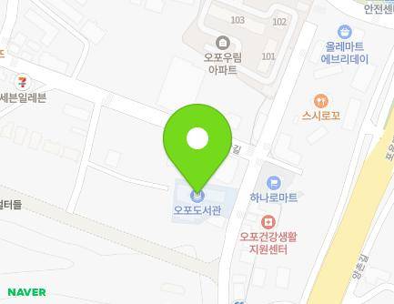885 Opo-ro, Gwangju-si, Gyeonggi-do, Republic of Korea