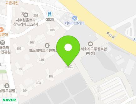 12 Suin-ro 151beon-gil, Gwonseon-gu, Suwon-si, Gyeonggi-do, Republic of Korea Map