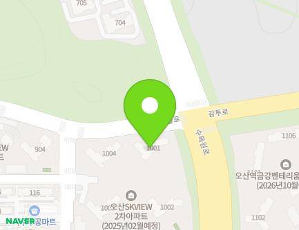 20 Gasu 1-ro, Osan-si, Gyeonggi-do, Republic of Korea