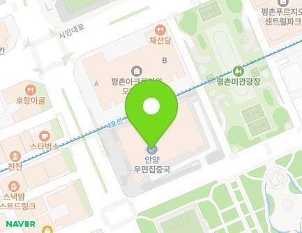212 Pyeongchon-daero, Dongan-gu, Anyang-si, Gyeonggi-do, Republic of Korea Map