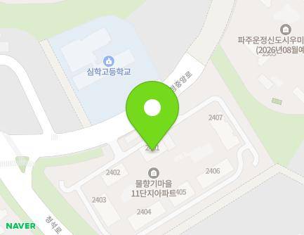 20 Unjeongjungang-ro, Paju-si, Gyeonggi-do, Republic of Korea Map