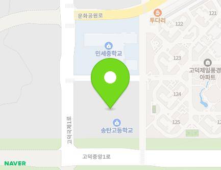 176 Godeokgukje 1-ro, Pyeongtaek-si, Gyeonggi-do, Republic of Korea