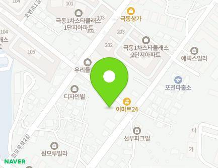 38 Wangbang-ro 118beon-gil, Pocheon-si, Gyeonggi-do, Republic of Korea Map