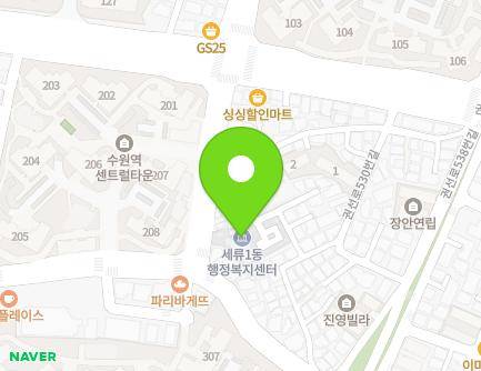 10 Seryu-ro 38beon-gil, Gwonseon-gu, Suwon-si, Gyeonggi-do, Republic of Korea