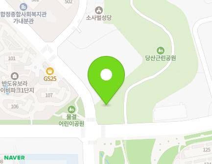 5 Dangsangongwon-gil, Pyeongtaek-si, Gyeonggi-do, Republic of Korea Map