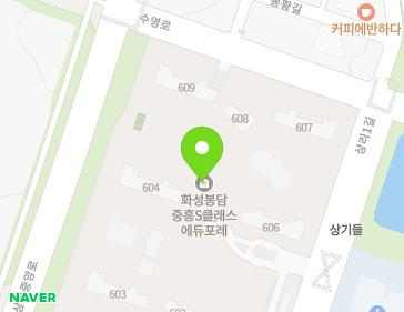 167 Sangni 1-gil, Bongdam-eup, Hyohaeng-gu, Hwaseong-si, Gyeonggi-do, Republic of Korea 167 Sangni 1-gil, Bongdam-eup, Hyohaeng-gu, Hwaseong-si, Gyeonggi-do, Republic of Korea Map