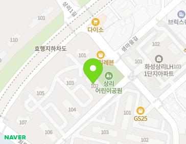 1256-10 Samcheonbyeongma-ro, Bongdam-eup, Hyohaeng-gu, Hwaseong-si, Gyeonggi-do, Republic of Korea 1256-10 Samcheonbyeongma-ro, Bongdam-eup, Hyohaeng-gu, Hwaseong-si, Gyeonggi-do, Republic of Korea Map
