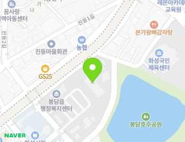 7 Saemmaeul 1-gil, Bongdam-eup, Hyohaeng-gu, Hwaseong-si, Gyeonggi-do, Republic of Korea 7 Saemmaeul 1-gil, Bongdam-eup, Hyohaeng-gu, Hwaseong-si, Gyeonggi-do, Republic of Korea Map